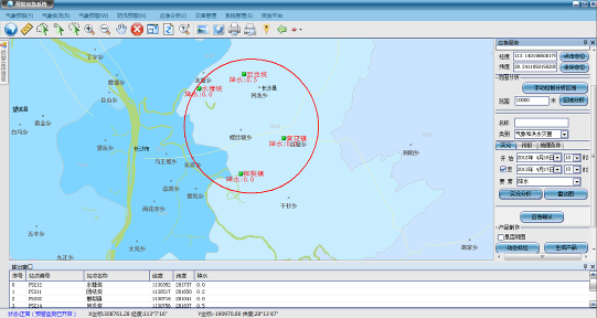图片11.png 图片11.png