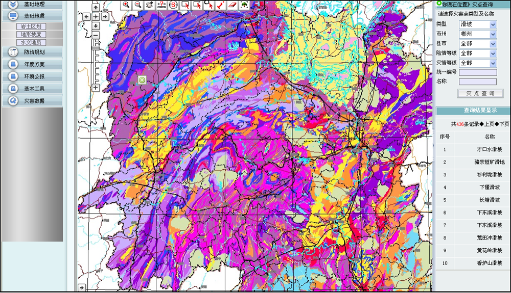 图片23.png 图片23.png