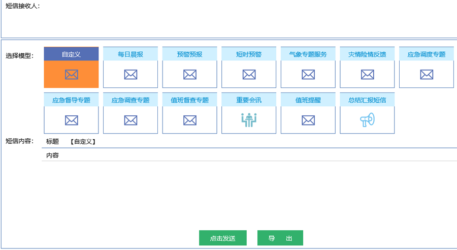 图片17.png 图片17.png